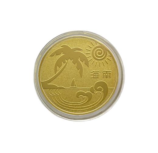 海南岛纪念章组合-琼 商品图2