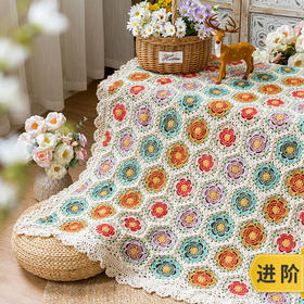 苏苏姐家浪漫玫瑰拼花毯套装手工diy编织棉线毛线团自制材料包