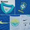 SFS正品 Nike耐克2024美洲杯巴西客场球迷版球衣FJ4283-458 商品缩略图3