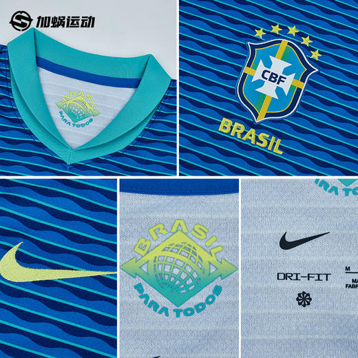 SFS正品 Nike耐克2024美洲杯巴西客场球迷版球衣FJ4283-458 商品图3