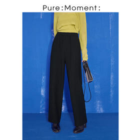 【商场同款】麦檬秋裤子4D8251141