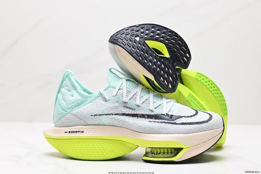 耐克Nike Air Zoom Alphafly NEXT% 2休闲运动跑步鞋DV9422-300男女鞋 商品图4