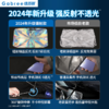 佳百丽镭射汽车遮阳伞前挡风玻璃防晒隔热遮阳挡车载车窗遮阳帘板 商品缩略图3