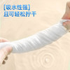 【家用大包洗脸巾】加大加厚洗脸巾幸运女神洗脸巾抽取式超大包悬挂式600克加厚一次性洗脸巾家庭装 商品缩略图3