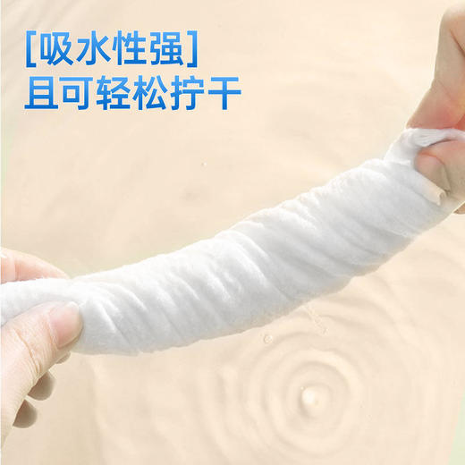 【家用大包洗脸巾】加大加厚洗脸巾幸运女神洗脸巾抽取式超大包悬挂式600克加厚一次性洗脸巾家庭装 商品图3