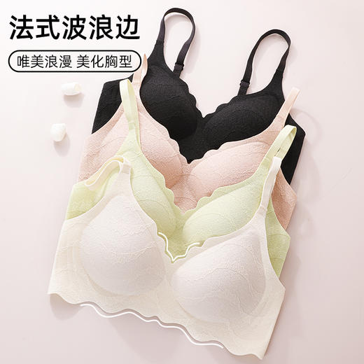 熳洁儿 蚕丝文胸舒适无痕聚拢内衣透气棉杯波浪边美背果冻软支撑蕾丝ABC杯24261520 商品图5