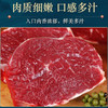 搏嘉黄牛肉 新鲜现切自然散养 绿色健康   牛里脊2500g/箱   5斤装 商品缩略图2