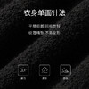 【商场同款】麦檬秋连身衣5E7293271 商品缩略图2