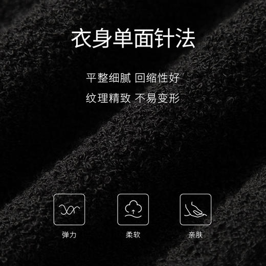 【商场同款】麦檬秋连身衣5E7293271 商品图2