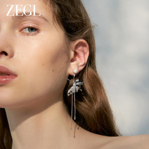 ZEGL设计师绿野漫迹系列蝴蝶耳环女2024新款流苏耳钉精灵耳饰品 商品图2