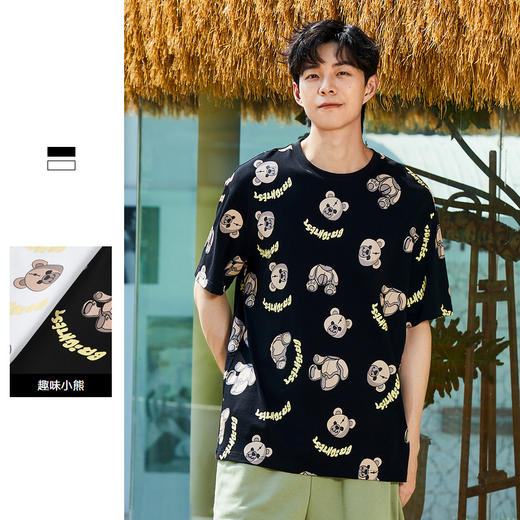 gxg jeans白色圆领短袖T恤11D1440173C 商品图0