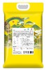 伊盆河龙贡米佳润香稻5kg 商品缩略图1