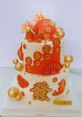 狮子家-步步高升双层蛋糕 生日蛋糕 纪念日蛋糕 聚会 仪式感必备 健康甜品