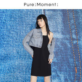 【商场同款】麦檬春连身衣4E3190531