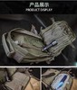 德国塔虎 TT战术斜挎包12 小型轻量单肩包军迷户外登山运动旅行包 商品缩略图6