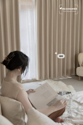 讲真！房间丑的试试这方法！奶茶色窗帘绝了（晴朗）