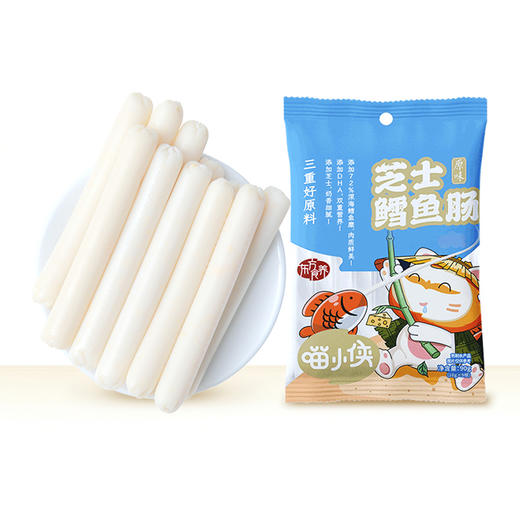 喵小侠芝士鳕鱼肠芝士味90g 商品图0