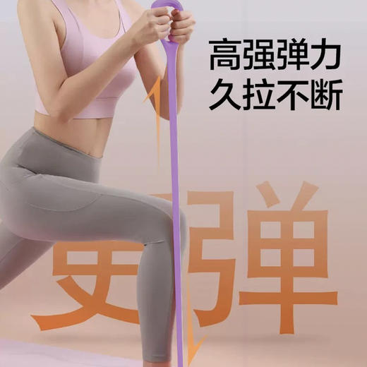 背薄1寸，命长10年❗️❗️ 1天5分钟，快速提升气质显年轻！ 碎片化瘦身减肥必备神器【三浦植造8字拉力器】 商品图1