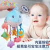 【能扯能啃的抽抽乐】jollybaby鲸鱼抽抽乐拉绳玩具 锻炼手部灵活 培养宝宝探索求知欲 商品缩略图2