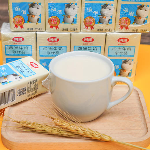 四洲开运零食礼863g+500ml 商品图3