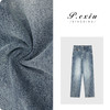 04-3潘依绣丁丁宠粉100%棉-设计感新款直筒宽松显瘦百搭牛仔裤 D6053 商品缩略图0