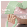 背薄1寸，命长10年❗️❗️ 1天5分钟，快速提升气质显年轻！ 碎片化瘦身减肥必备神器【三浦植造8字拉力器】 商品缩略图2