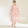 康妮雅女式短袖睡裙421622081 商品缩略图0
