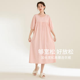 康妮雅女式短袖睡裙421622081