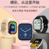 美国LIGE利格 运动智能手表 1.69寸高清彩屏 深度防水 蓝牙通话 健康监测 商品缩略图0
