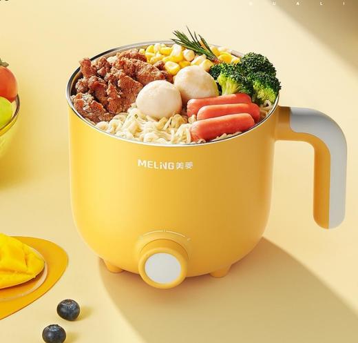 美菱电煮锅 MT-LC1207 商品图0