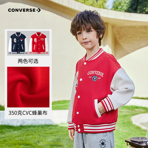 CONVERSE 春 大童小童 儿童童装夹克 CNVN-FQ-F854 商品图6
