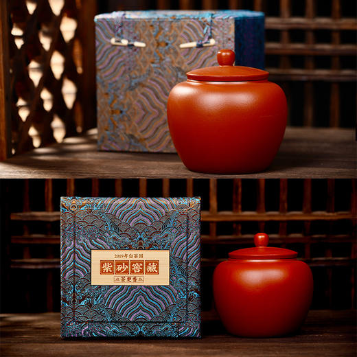 【古法白茶园】2019年头春头采古茶易武弯弓普洱茶生茶300克紫砂罐装拍5发6拍20发25 商品图8