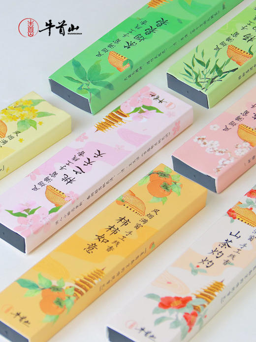 牛首山文创沉檀系列线香风烟满窗系列白檀香家用室内持久留香线香 商品图1