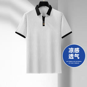 【凉感】【新款DDA】大依优型大码竖条纹短袖Polo衫翻领加肥加大男士大号弹力透气舒适夏季半袖透气