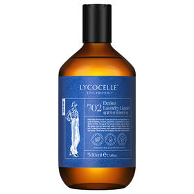 LYCOCELLE 绽家 牛仔衣物专用洗衣液 500mL 忍冬与铃兰