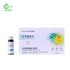 ⁶ 近效清仓，成人用白酸~【贝塔酸】口服液30ml*6瓶/盒，脑细胞动能（白酸），效期到26年7月【澳门溯源】SS06-QTT-BTS【HOT】 商品缩略图3