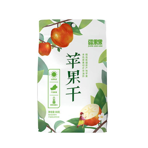 疆果果 苹果干80g*2 商品图5