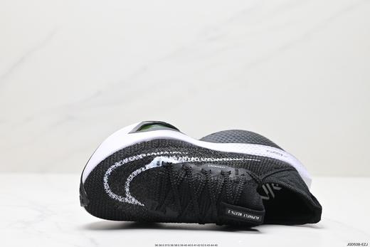 耐克Nike Air Zoom Alphafly NEXT% 2休闲运动跑步鞋DV9422-300男女鞋 商品图1