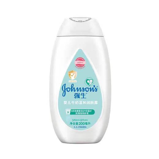 强生牛奶润肤露200ml 商品图0