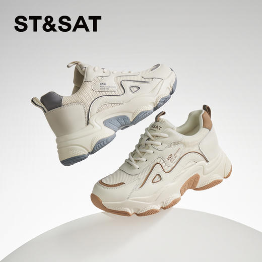 星期六透气网面休闲运动鞋SSC1112502 商品图5