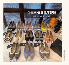 送运费8块【CHLMNL王妃鞋】飞织鞋面，不磨脚不累脚!显腿长腿细~满满踩屎感，日走两万步都不累