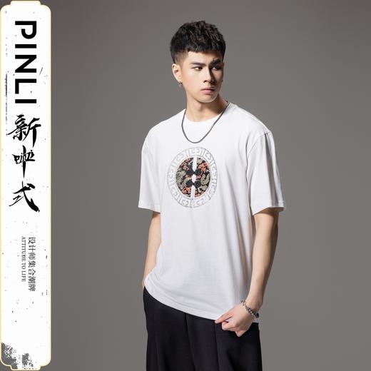 PINLI品立新中式2024夏季新款盘扣烫钻短袖T恤男士中国风休闲上衣BG242111027 商品图4