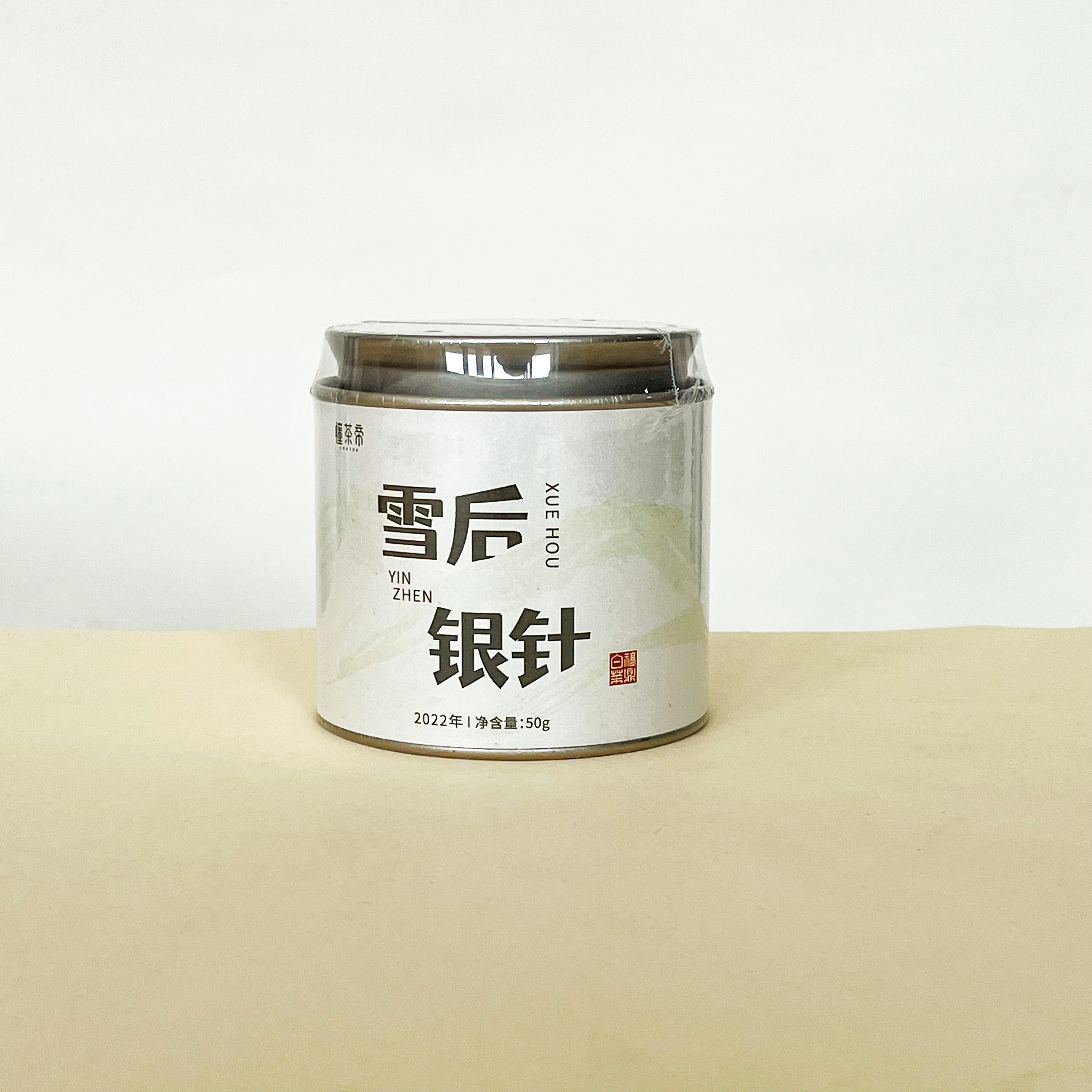 懂茶帝-福鼎白茶吴洋山2022雪后银针50g