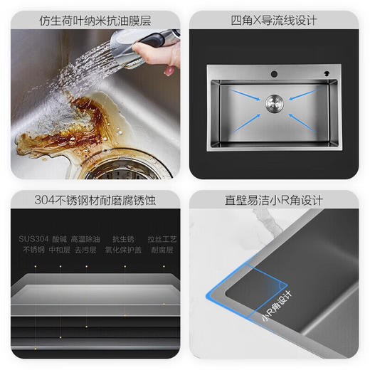 九牧（JOMOO）厨房大单槽不锈钢抗刮水槽龙头洗菜盆70*45（无龙头）06158-CZ-1 商品图4