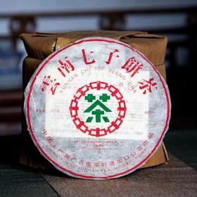 中粮-中茶 2006年(98老茶料)普洱茶熟茶06年中茶6071特级普洱熟茶饼茶叶357g /云南干仓直发