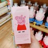 小猪佩奇倍护面霜50g 商品缩略图0
