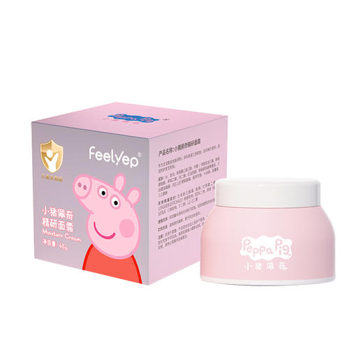 小猪佩奇精研面霜（燕麦） 商品图0