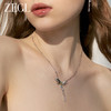 ZEGL设计师绿野漫迹系列925银蝴蝶项链女2024新款流苏锁骨链饰品 商品缩略图2