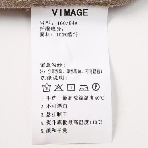 VIMAGE纬漫纪夏季新款气质慵懒荡领系带围裹开叉醋纤吊带连衣裙V2107720 商品图7