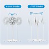 美的（Midea）电风扇 家用落地扇七叶设计台式立式两用宿舍卧室摇头安静节能小型循环通风大风量电扇 SAF30AC 商品缩略图5